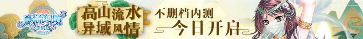 安化县新闻网
